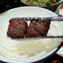 이베리코참숯구이