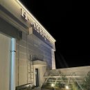 에이치에비뉴 시청점 이미지