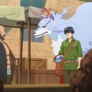 대해수 스포) 터무니없는 스킬로 이세계 방랑 밥 2기 11화｜싸워라!? <b>대해수</b> 결전