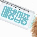 청사동물메디컬센타 이미지