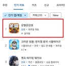 111 이미지
