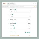 엑스파트