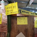 이모네구제옷 네이버블로그