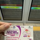 효인약국 이미지