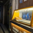 가마치통닭 여주오학점 이미지