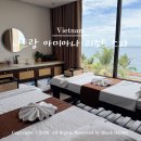 유스파 | 나트랑 아미아나 리조트 풀빌라 근처 마사지 추천 유스파 후기 가격