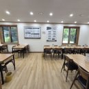 당너머흑염소 이미지