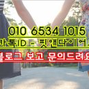 30분 순환운동 이미지