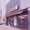 여성도시헤어샵 - 북구 | 여성도시헤어샵
