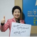 시니어 종이접기 지도사 이미지