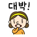 리온마켓