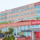 남양주 한양병원 | 남양주 한양병원 - 맘모톰수술, 입원, 비용, 실비청구 후기