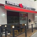 하루엔소쿠대전모다 | 대전선화동돈까스맛집 하루엔소쿠 대전선화점 메뉴 추천 방문 후기
