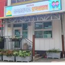 심석(사립)초등학교 이미지