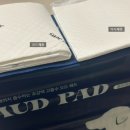 오드(AUD) 이미지