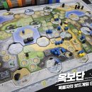 성도교역 | 20250824 모임 후기(핫 스트릭 등)