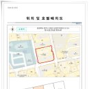 원터치노래연습장 이미지