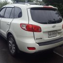 동양카공업사 이미지