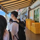 삼거리닭집 - 안성시 죽주로 257-5 | 강원도 동해시 로컬 중국집 | 덕취원 간짜장, 삼선짬뽕 후기 | 주말 웨이팅, 주차