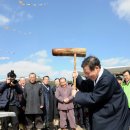 광주광역시립민속박물관 이미지