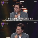 김조한농장 이미지