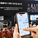 홈플러스(주) 이미지