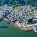 대방굴항 이미지