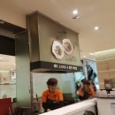 스타면스
