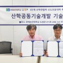 엠에이치테크 이미지