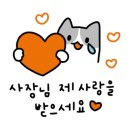 제주엔젤풀빌라 이미지