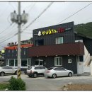 덕동오리농장 네이버블로그