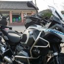 통일공원휴게소 Daum카페