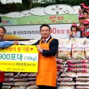 호식이두마리치킨부산 - 연제구 거제대로 160 | 호식이두마리치킨부산
