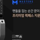 LG아파트_하 이미지