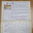 장자솔루니논술교습소