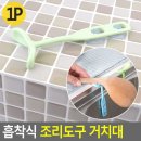 J4380 이미지