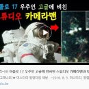 카메라맨스튜디오