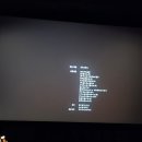 양주청소년문화의집 다목적실 | 개봉작 군체 전지현 구교환 주연 관람 찐후기 양주 옥정 CGV