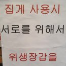 홍콩반점0410대구신서 이미지