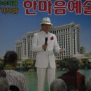 참사랑요양원 이미지