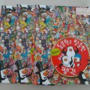 권소아과의원 이미지