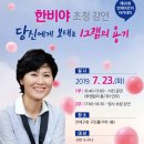 연제구청 지하1층 구민홀 이미지