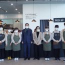 아이갓에브리씽통영체육청소년센터