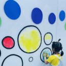 신나는 유아미술 이미지