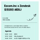 이지컴