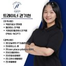 덕일 약국 이미지