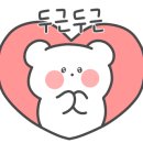 청기와감자탕돌솥순대국 이미지