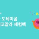 수북스 이미지