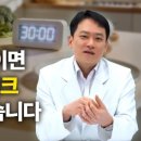 연합소화내과의원 이미지