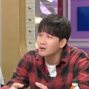 고백왁싱